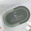 0138ce27-c6d9-4325-840a-591846f543c6.jpg Cushion Cushion Bathroom Sliding Door Floor Bathroom Foot Mat