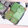 Durable Waterproof Nylon Packing Cube Travel Organizer Bag