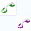 1621494596961.png Bathroom Handrail Suction Cup Type Anti-skid Handrail Suction Cup Handrail