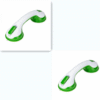 1621496021229.png Bathroom Handrail Suction Cup Type Anti-skid Handrail Suction Cup Handrail