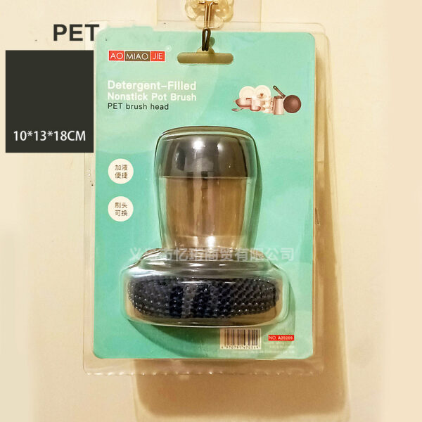 1622980882318.jpg Kitchen Soap Dispensing Palm Brush Cleaner Push-type Brush Kitchen Detergent Tools