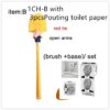 Funny Donald Trump Toilet Brush