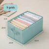 7ebffc9d-dd68-4cc3-9b0b-57ca42ab0512.jpg Clothes Denim Pants Drawer Organizer Box