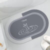e8308917-a0ce-45b6-ba7a-944763beff98.jpg Cushion Cushion Bathroom Sliding Door Floor Bathroom Foot Mat