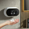 fe469001-668a-4926-b8b9-6eb613146036.jpg Automatic Hand Sanitizer Soap Dispenser Wall Mounted Usb Foam
